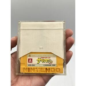 Exciting Soccer Konami Cup Famicom Disk Japan - US SELLER